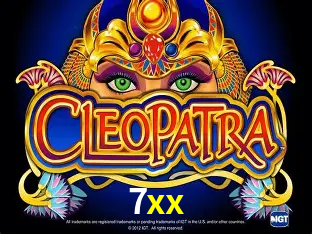 Cadastro rápido e seguro na 7xx